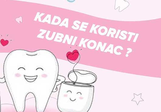 Kada se koristi zubni konac?
