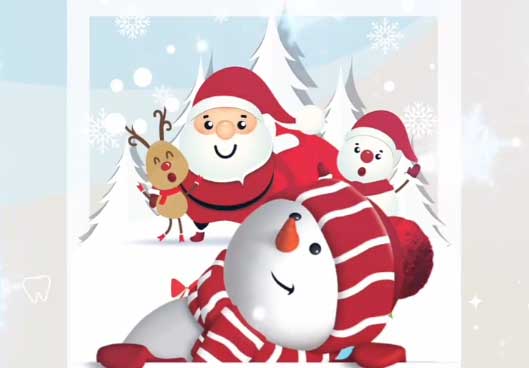 Srećna nova 2026. godina