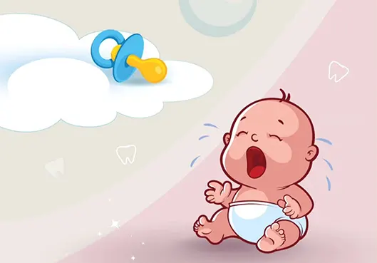 Odvikavanje od cucle